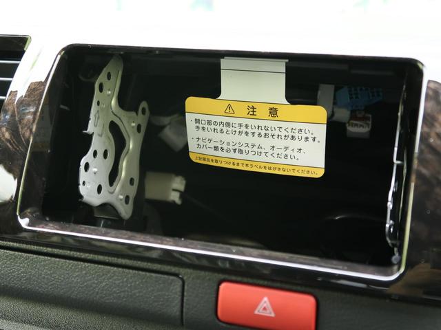 スーパーGL ダークプライムII 登録済未使用車 ディーゼル 4WD 両側電動 オートエアコン スマキー ICS 衝突軽減 盗難防止(45枚目)