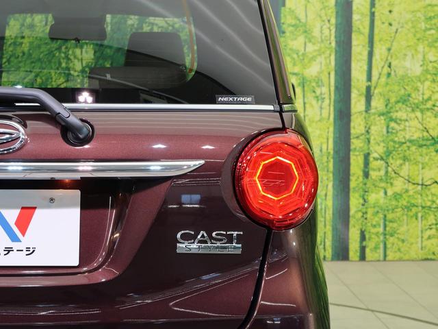 スタイルG VS SAIII 届け出済未使用車 前席シートヒーター オートハイビーム 衝突軽減 LED スマートキー LEDフォグ バックカメラ ベンチシート アイドリングストップ(33枚目)