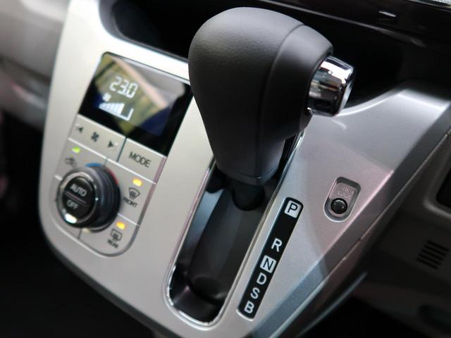 スタイルG VS SAIII 届け出済未使用車 前席シートヒーター オートハイビーム 衝突軽減 LED スマートキー LEDフォグ バックカメラ ベンチシート アイドリングストップ(45枚目)