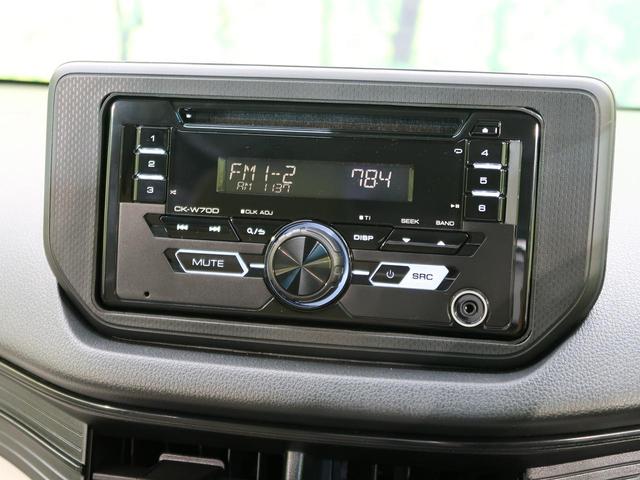 L SAIII CDオーディオ スマートアシスト バニティミラー アームレスト 禁煙車 オートハイビーム 盗難防止(7枚目)