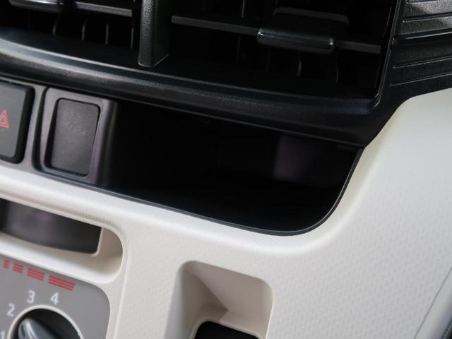 L SAIII CDオーディオ スマートアシスト バニティミラー アームレスト 禁煙車 オートハイビーム 盗難防止(57枚目)