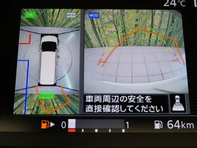 ハイウェイスターG 純正ナビ 後席モニター 全周囲カメラ 両側電動 オートエアコン クルコン ETC パーキングアシスト LED オートライト 車線逸脱警報 ハンズフリースライドドア(51枚目)