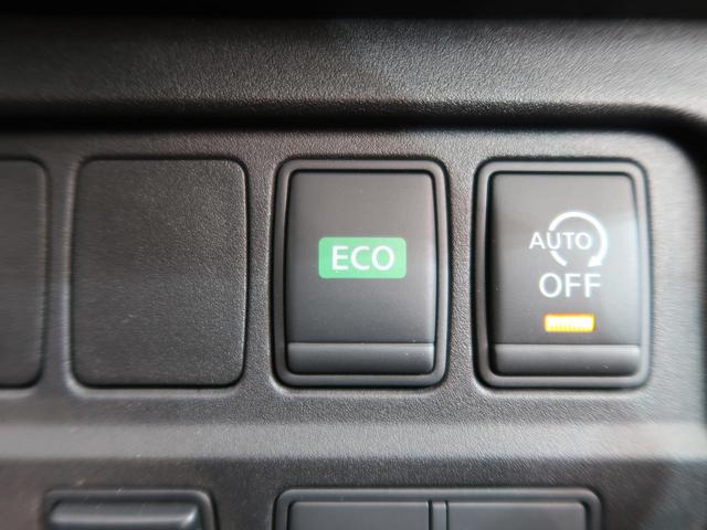 ハイウェイスターG 純正ナビ 後席モニター 全周囲カメラ 両側電動 オートエアコン クルコン ETC パーキングアシスト LED オートライト 車線逸脱警報 ハンズフリースライドドア(64枚目)