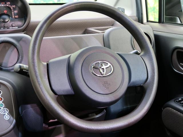 F SDナビ バックカメラ ソナー バニティミラー スマートキー 禁煙車 アームレスト 盗難防止装置(37枚目)