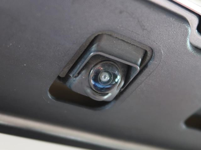 20Xt エマージェンシーブレーキパッケージ メーカーナビ 全周囲カメラ ETC クルーズコントロール スマートキー 衝突軽減 LED 盗難防止システム 4WD シートヒーター ダウンヒルアシスト(35枚目)