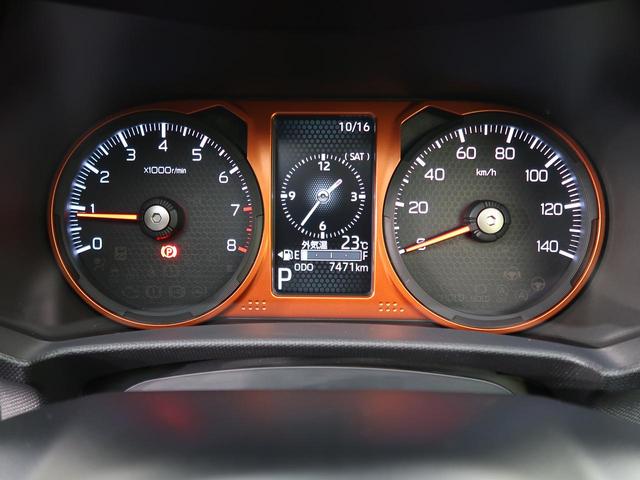 Gターボ SDナビ バックカメラ 衝突軽減 シートヒーター クリアランスソナー レーダークルーズ LED CD DVD Bluetooth ガラスルーフ(40枚目)