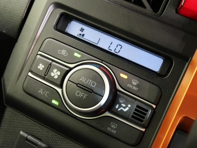 Gターボ SDナビ バックカメラ 衝突軽減 シートヒーター クリアランスソナー レーダークルーズ LED CD DVD Bluetooth ガラスルーフ(46枚目)