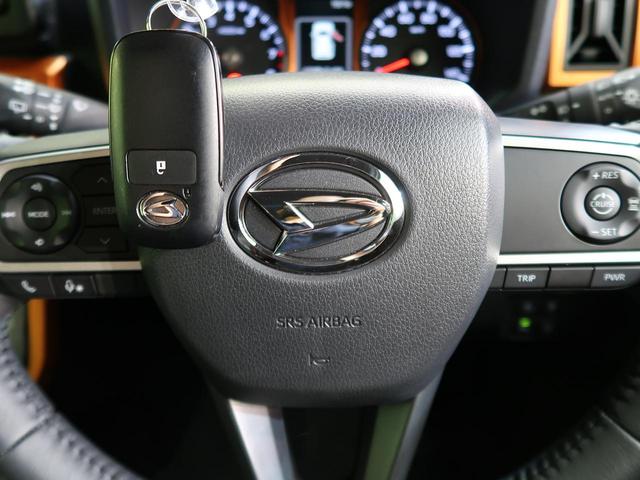 Gターボ SDナビ バックカメラ 衝突軽減 シートヒーター クリアランスソナー レーダークルーズ LED CD DVD Bluetooth ガラスルーフ(61枚目)