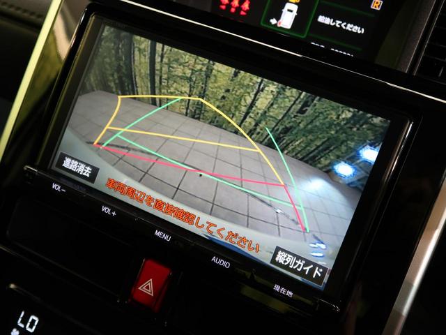 カスタムG S 純正9型ナビ 衝突軽減 ドライブレコーダー 両側電動スライド クルーズコントロール ETC バックカメラ CD DVD Bluetooth シートヒーター ステアリングリモコン アイドリングストップ(51枚目)