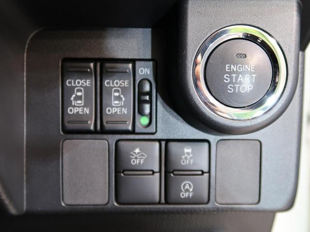カスタムG S 純正9型ナビ 衝突軽減 ドライブレコーダー 両側電動スライド クルーズコントロール ETC バックカメラ CD DVD Bluetooth シートヒーター ステアリングリモコン アイドリングストップ(57枚目)