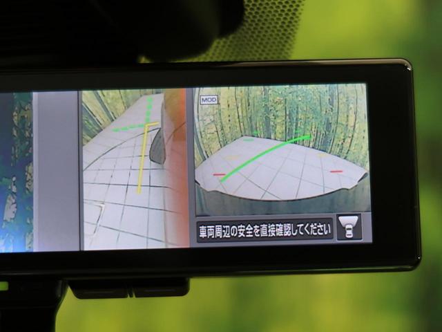 X ツートーンインテリアエディション 純正ナビ 全周囲カメラ 衝突軽減 レーダークルーズコントロール ETC スマートキー LED 禁煙車 Bluetooth オートエアコン ステアリングリモコン(53枚目)