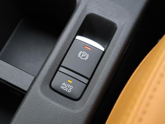 X ツートーンインテリアエディション 純正ナビ 全周囲カメラ 衝突軽減 レーダークルーズコントロール ETC スマートキー LED 禁煙車 Bluetooth オートエアコン ステアリングリモコン(56枚目)