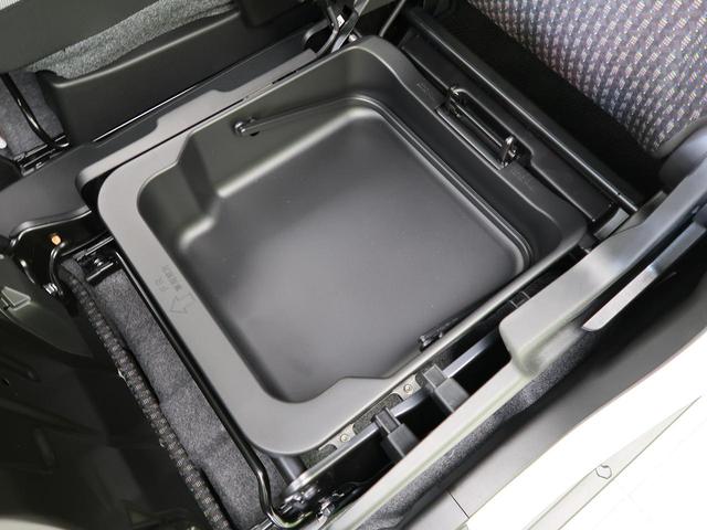 ハイブリッドG 衝突軽減装置 ソナー シートヒーター オートエアコン スマートキー ステアリングリモコン 盗難防止システム アイドリングストップ 横滑り防止装置 禁煙車(67枚目)