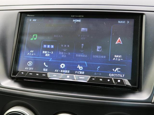 20C-スカイアクティブ SDナビ バックカメラ Bluetooth CD DVD 両側電動 ETC オートエアコン スマートキー 盗難防止システム バニティミラー(46枚目)