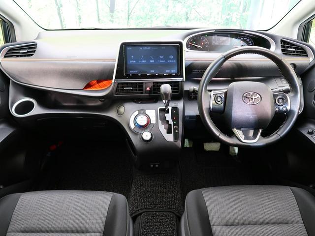 ファンベースG 純正9型ナビ 全周囲カメラ 両側電動 ETC 衝突軽減装置 スマートキー ステアリングリモコン アイドリングストップ 横滑り防止装置 バニティミラー(2枚目)