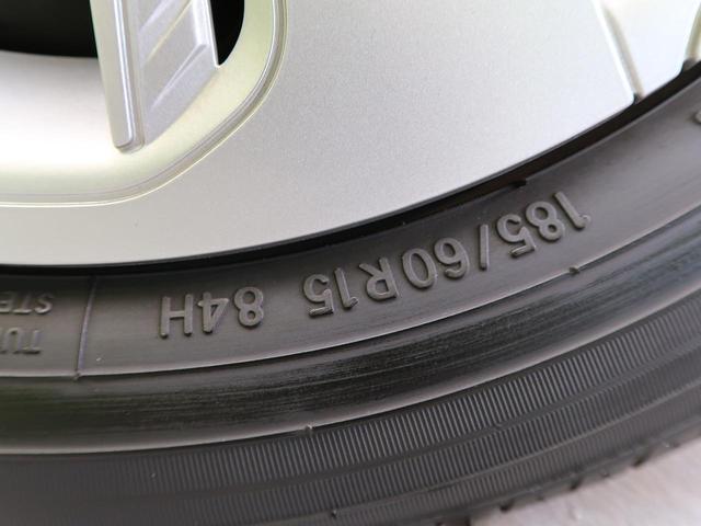 ファンベースG 純正9型ナビ 全周囲カメラ 両側電動 ETC 衝突軽減装置 スマートキー ステアリングリモコン アイドリングストップ 横滑り防止装置 バニティミラー(29枚目)