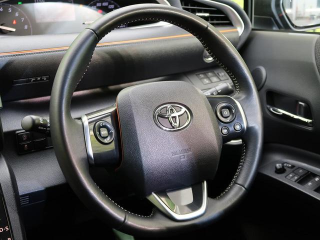 ファンベースG 純正9型ナビ 全周囲カメラ 両側電動 ETC 衝突軽減装置 スマートキー ステアリングリモコン アイドリングストップ 横滑り防止装置 バニティミラー(39枚目)