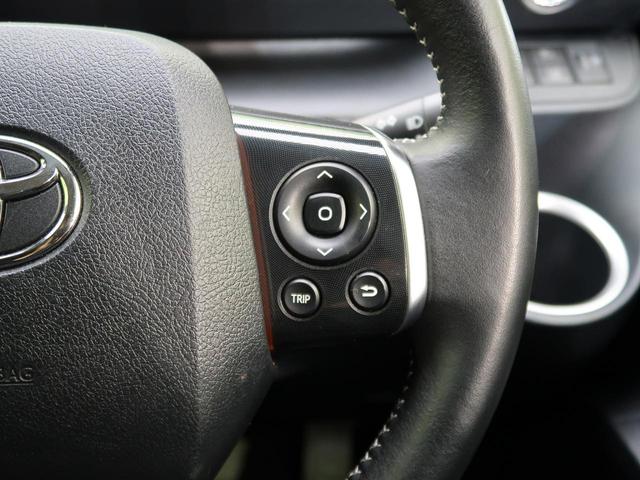 ファンベースG 純正9型ナビ 全周囲カメラ 両側電動 ETC 衝突軽減装置 スマートキー ステアリングリモコン アイドリングストップ 横滑り防止装置 バニティミラー(47枚目)