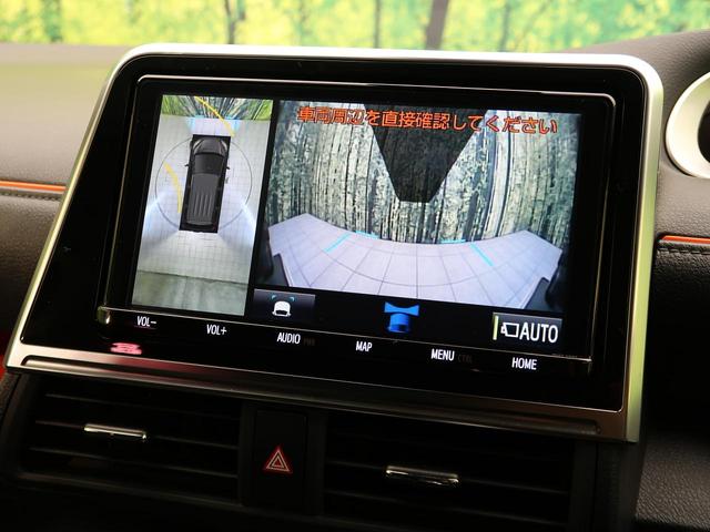 ファンベースG 純正9型ナビ 全周囲カメラ 両側電動 ETC 衝突軽減装置 スマートキー ステアリングリモコン アイドリングストップ 横滑り防止装置 バニティミラー(51枚目)