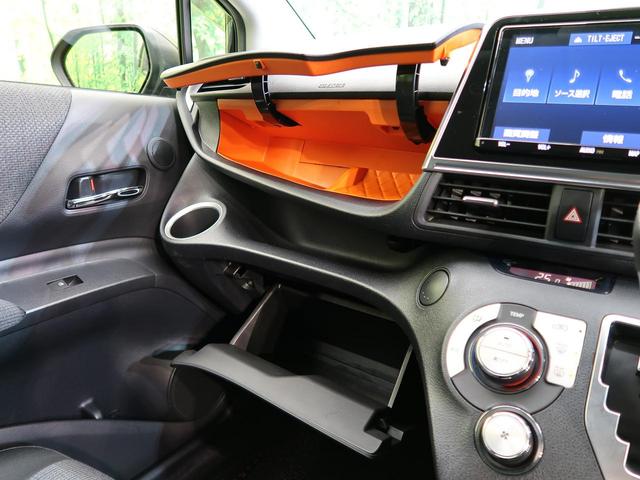 ファンベースG 純正9型ナビ 全周囲カメラ 両側電動 ETC 衝突軽減装置 スマートキー ステアリングリモコン アイドリングストップ 横滑り防止装置 バニティミラー(72枚目)
