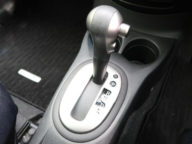 X DIG-S エマージェンシーブレーキパッケージ 純正ナビ ドライブレコーダー バックカメラ ETC 衝突軽減 フルセグ スマートキー 盗難防止システム 禁煙車 ヘッドライトレベライザー オートエアコン CD DVD Bluetooth(48枚目)