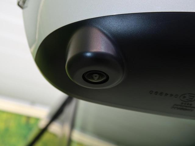 ハイウェイスター 純正9型ナビ プロパイロット アラウンドビューモニター 後席モニター 禁煙 エマージェンシーブレーキ 両側電動スライド 全周囲カメラ ドライブレコーダー LED オートエアコン オートライト(28枚目)
