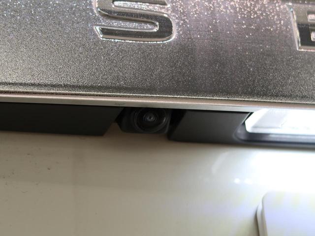 ハイウェイスター 純正9型ナビ プロパイロット アラウンドビューモニター 後席モニター 禁煙 エマージェンシーブレーキ 両側電動スライド 全周囲カメラ ドライブレコーダー LED オートエアコン オートライト(36枚目)
