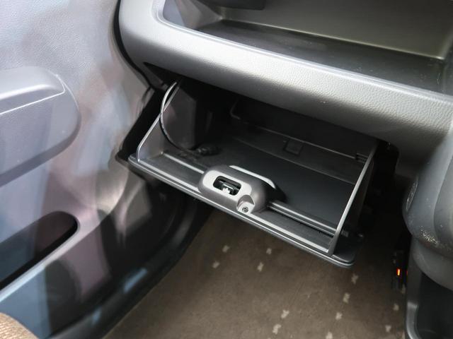 X 純正ナビ バックカメラ オートエアコン バニティミラー スマートキー 禁煙車 アイドリングストップ インパネシフト ベンチシート 盗難防止システム ヘッドライトレベライザー(53枚目)