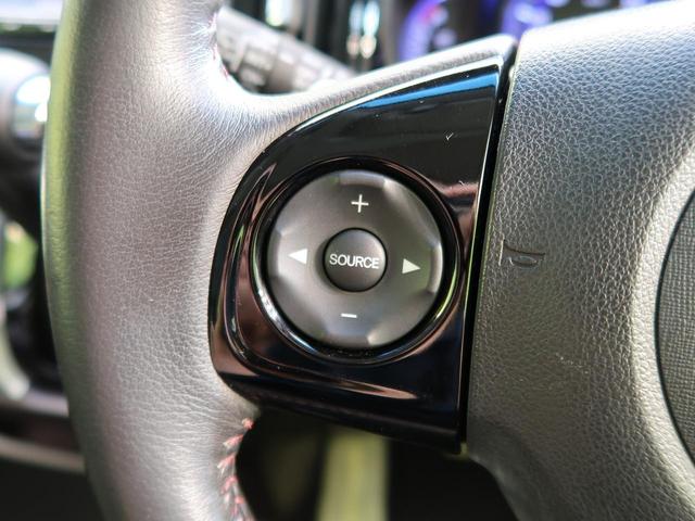 G・ターボパッケージ 純正ナビ ETC クルーズコントロール HID ステアリングリモコン オートエアコン バックカメラ パドルシフト アイドリングストップ オートリトラーミラー プッシュスタート 盗難防止システム(9枚目)