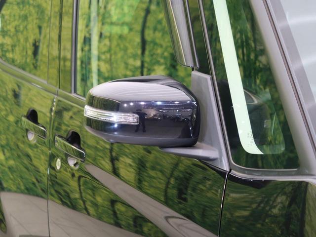 ハイウェイスター X 衝突軽減 電動スライドドア 純正ナビ 全周囲カメラ Bluetooth再生 フルセグ LED スマートキー リアシーリングファン スマートキー 革巻きステアリング(27枚目)