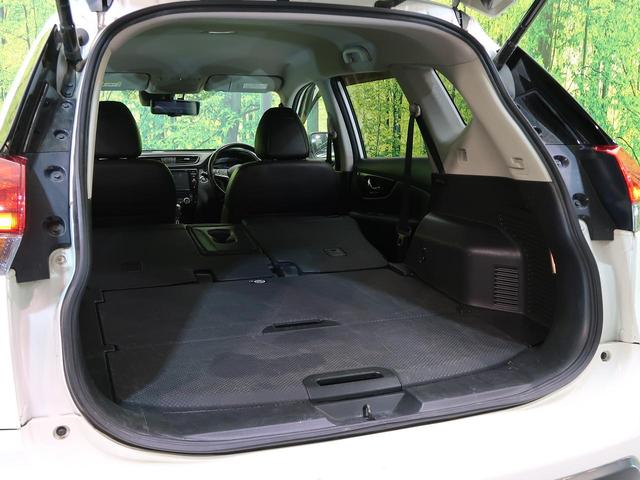 20X 純正9型ナビ 全周囲カメラ インテリジェントルームミラー デュアルエアコン プロパイロット 禁煙車 LED オートライト エマージェンシーブレーキ(14枚目)