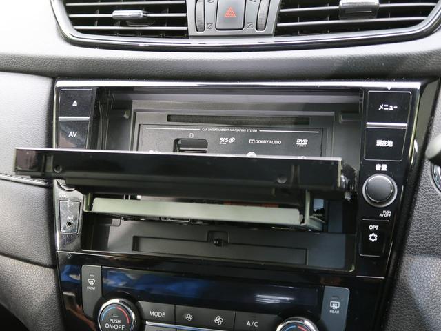 20X 純正9型ナビ 全周囲カメラ インテリジェントルームミラー デュアルエアコン プロパイロット 禁煙車 LED オートライト エマージェンシーブレーキ(48枚目)