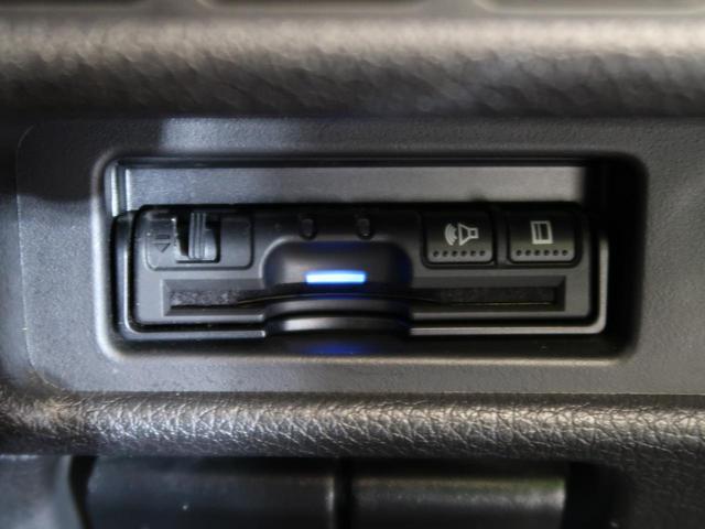 20X 純正9型ナビ 全周囲カメラ インテリジェントルームミラー デュアルエアコン プロパイロット 禁煙車 LED オートライト エマージェンシーブレーキ(61枚目)