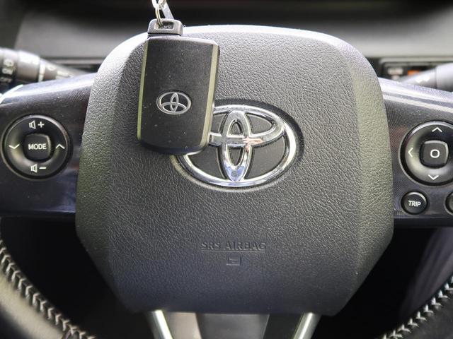 G 純正ナビ バックカメラ 両側電動 LED スマートキー 禁煙車 ステアリングスイッチ 盗難防止装置 オートエアコン オートハイビーム アイドリングストップ(11枚目)