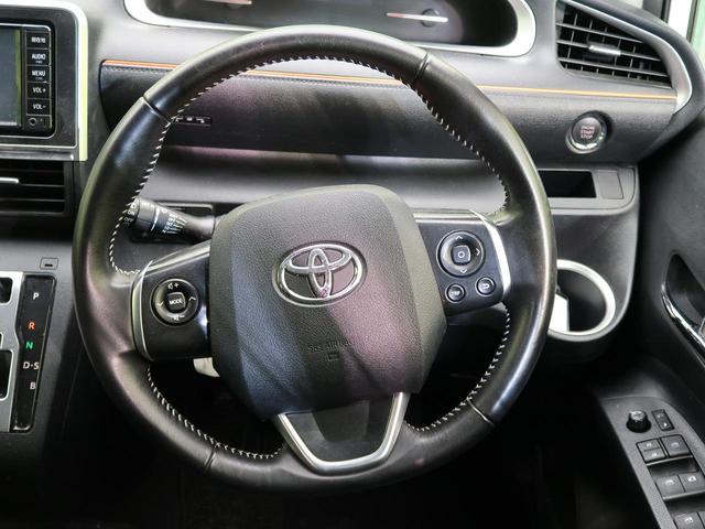 G 純正ナビ バックカメラ 両側電動 LED スマートキー 禁煙車 ステアリングスイッチ 盗難防止装置 オートエアコン オートハイビーム アイドリングストップ(35枚目)