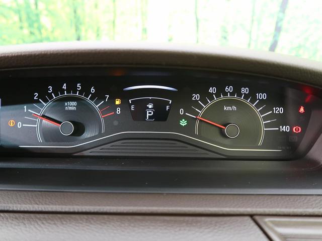 L 届出済未使用車 電動スライド シートヒーター 電動パーキング アダプティブクルーズ クリアランスソナー LED オートエアコン スマートキー(45枚目)