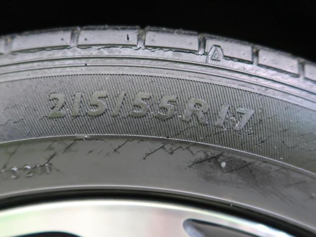 ハイブリッドZ 純正8型ナビ バックカメラ クルコン シートヒーター 禁煙車 電動パーキング ETC パドルシフト 純正17AW LED 横滑り防止 Bluetooth ワイパーヒーター(29枚目)