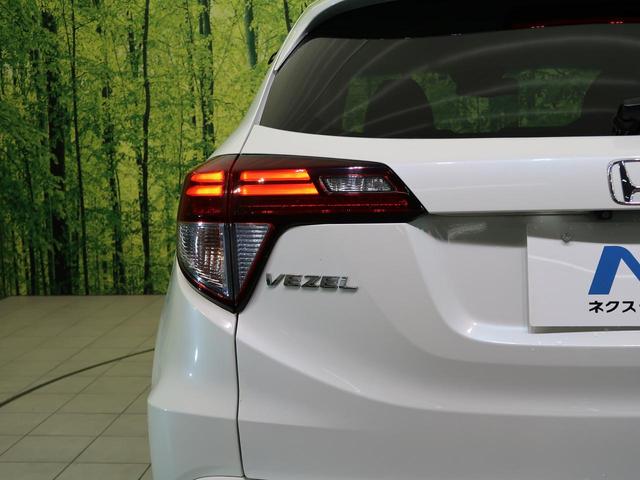 ハイブリッドZ 純正8型ナビ バックカメラ クルコン シートヒーター 禁煙車 電動パーキング ETC パドルシフト 純正17AW LED 横滑り防止 Bluetooth ワイパーヒーター(32枚目)
