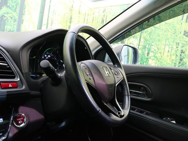 ハイブリッドZ 純正8型ナビ バックカメラ クルコン シートヒーター 禁煙車 電動パーキング ETC パドルシフト 純正17AW LED 横滑り防止 Bluetooth ワイパーヒーター(37枚目)