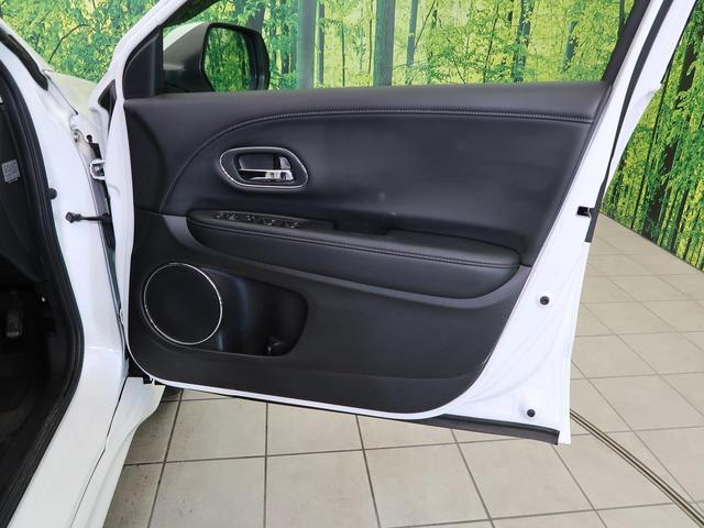 ハイブリッドZ 純正8型ナビ バックカメラ クルコン シートヒーター 禁煙車 電動パーキング ETC パドルシフト 純正17AW LED 横滑り防止 Bluetooth ワイパーヒーター(39枚目)