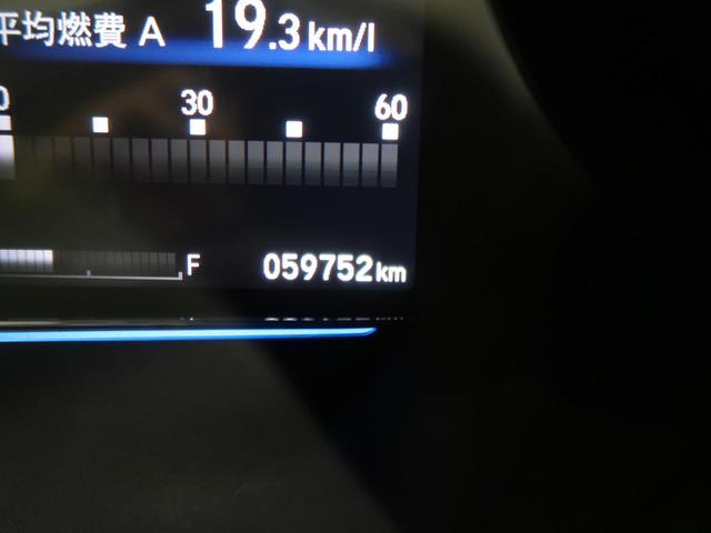 ハイブリッドZ 純正8型ナビ バックカメラ クルコン シートヒーター 禁煙車 電動パーキング ETC パドルシフト 純正17AW LED 横滑り防止 Bluetooth ワイパーヒーター(42枚目)