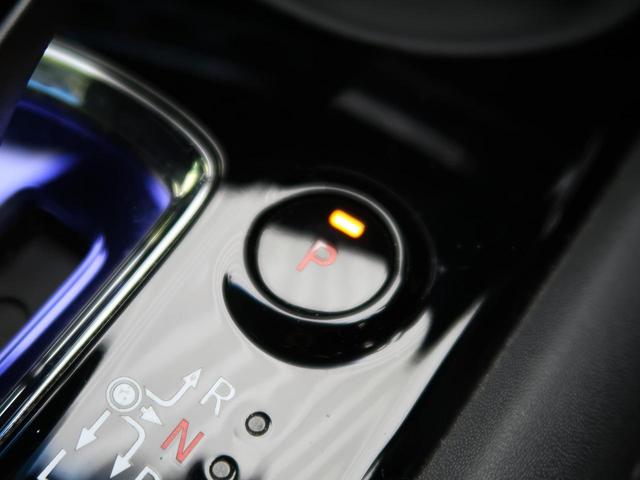 ハイブリッドZ 純正8型ナビ バックカメラ クルコン シートヒーター 禁煙車 電動パーキング ETC パドルシフト 純正17AW LED 横滑り防止 Bluetooth ワイパーヒーター(51枚目)