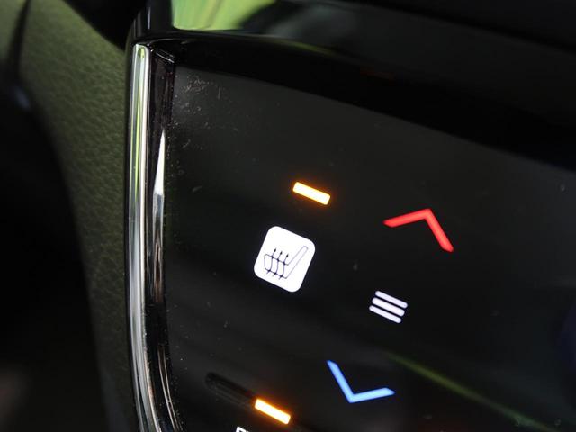 ハイブリッドZ 純正8型ナビ バックカメラ クルコン シートヒーター 禁煙車 電動パーキング ETC パドルシフト 純正17AW LED 横滑り防止 Bluetooth ワイパーヒーター(65枚目)