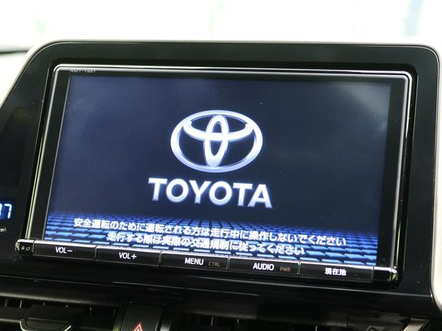 G 純正9型ナビ バックカメラ ドライブレコーダー ETC 衝突軽減装置 レーダークルーズ Bluetooth再生 シートヒーター ブラインドスポットモニター コーナーセンサー オートハイビーム(7枚目)