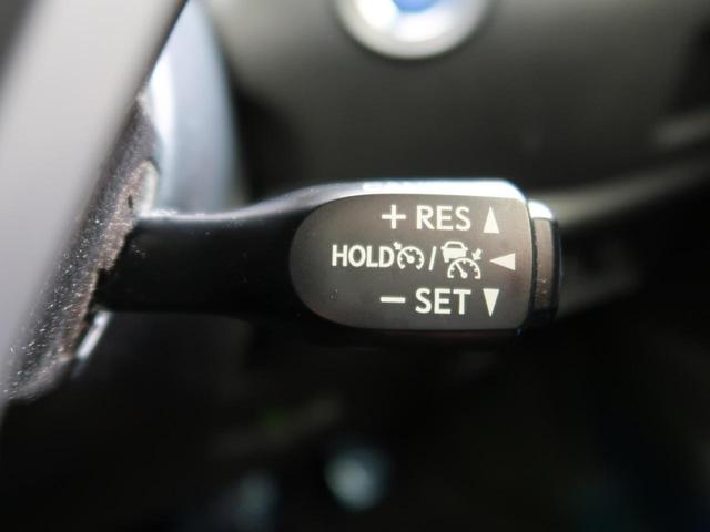 G 純正9型ナビ バックカメラ ドライブレコーダー ETC 衝突軽減装置 レーダークルーズ Bluetooth再生 シートヒーター ブラインドスポットモニター コーナーセンサー オートハイビーム(12枚目)