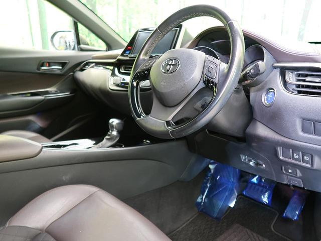 G 純正9型ナビ バックカメラ ドライブレコーダー ETC 衝突軽減装置 レーダークルーズ Bluetooth再生 シートヒーター ブラインドスポットモニター コーナーセンサー オートハイビーム(44枚目)
