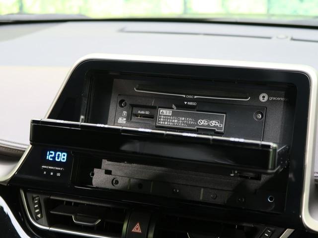 G 純正9型ナビ バックカメラ ドライブレコーダー ETC 衝突軽減装置 レーダークルーズ Bluetooth再生 シートヒーター ブラインドスポットモニター コーナーセンサー オートハイビーム(49枚目)