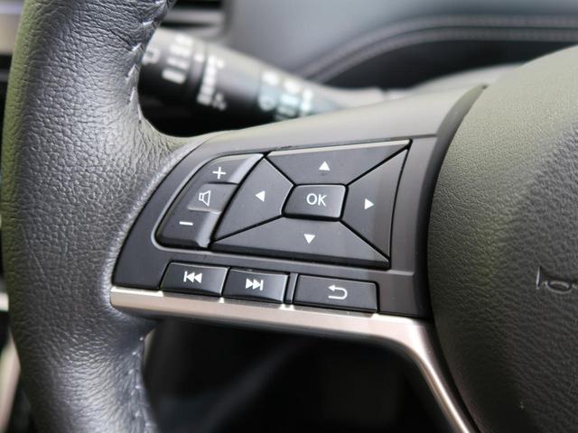 ハイウェイスター Vセレクション 純正9型ナビ セーフティパックA 後席モニター アラウンドビューモニター ドラレコ リアオートエアコン LED クルーズコントロール ETC 両側電動スライド アイドリングストップ(60枚目)