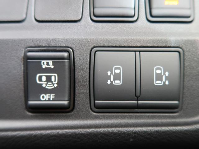 ハイウェイスター Vセレクション 純正9型ナビ セーフティパックA 後席モニター アラウンドビューモニター ドラレコ リアオートエアコン LED クルーズコントロール ETC 両側電動スライド アイドリングストップ(66枚目)