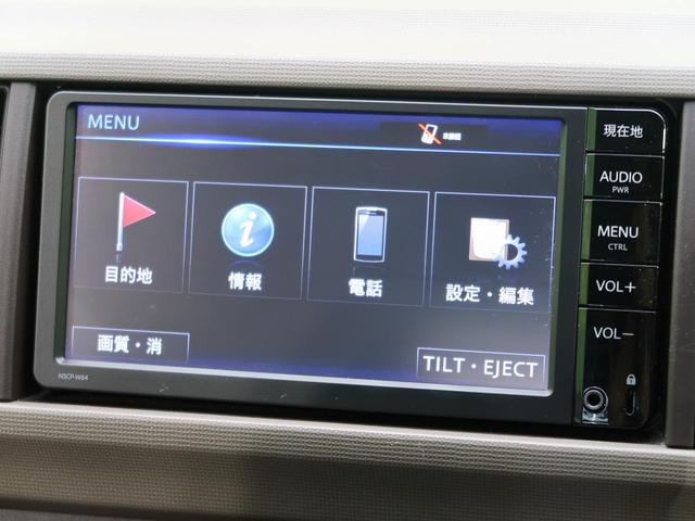 X 禁煙車 純正ナビ Bluetooth再生 ドライブレコーダー 横滑り防止 アイドリングストップ キーレス 地デジ ヘッドライトレベライザー 電動格納ミラー バニティミラー(36枚目)